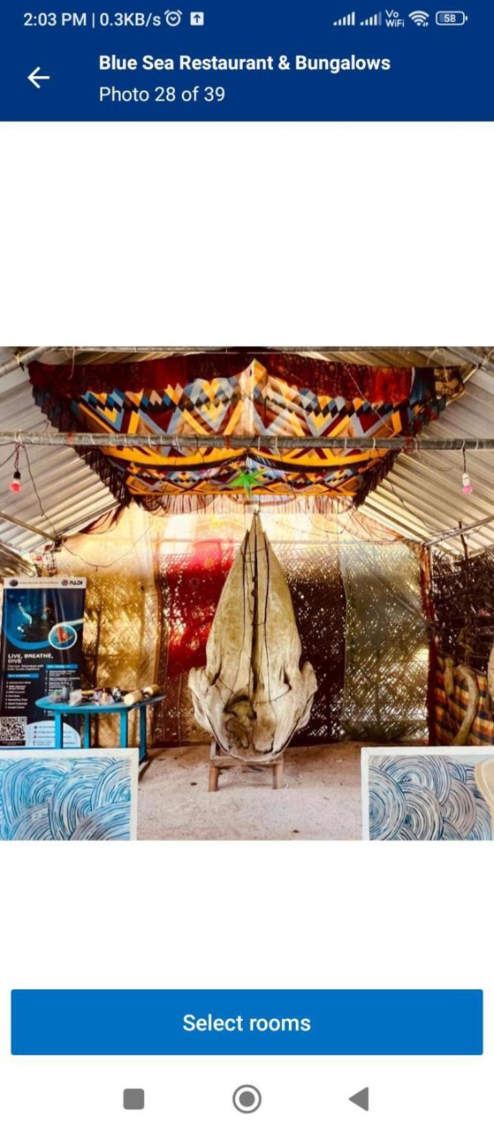 Blue Sea Restaurant & Bungalows Sitapur المظهر الخارجي الصورة